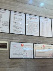 -武汉五洲整形外科医院