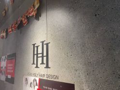-禾里設計