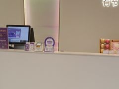 -GANSO元祖食品(未来路店)