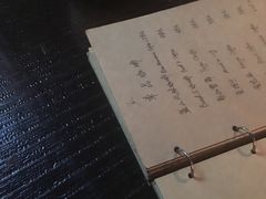 -BUND·FIVE外滩5号(天际店)