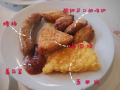 -宜家·瑞典风味餐厅(海达南街店)