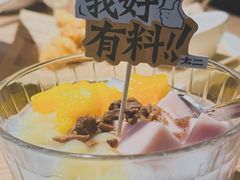 -太二酸菜鱼(长沙IFS国金中心店)