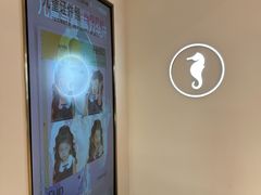 -海马体照相馆(上海万象城店)