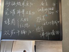 -小乐荟私房菜(宁海里店)