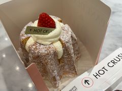 -HOT CRUSH趁热集合·现烤面包(环球港店)