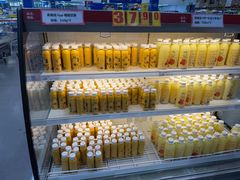 -麦德龙(浦东店)