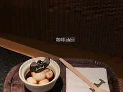 -三出山火锅(万象天地店)