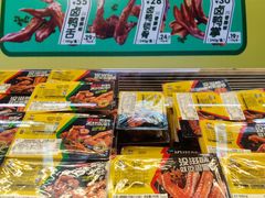 -周黑鸭(北京丰台区方庄物美玉蜓桥店)