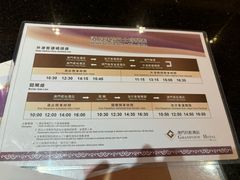 -澳门君怡酒店