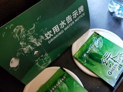 -格林豪泰商务酒店(上海江浦店)