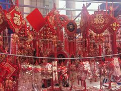 -西北轻工批发市场