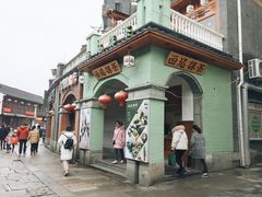 -衣裳街历史文化街区