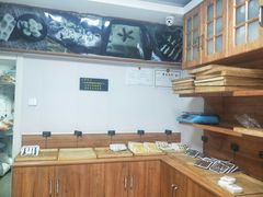 -南大门韩国米糕(公滨路店)