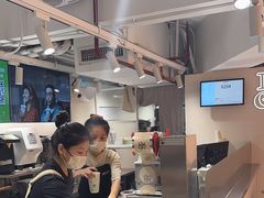 -KOI Thé(正佳广场店)