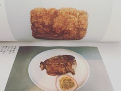 -半山腰·云南菜(侨福芳草地店)