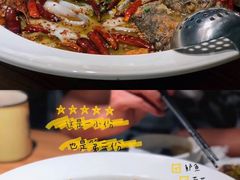 -太二酸菜鱼(福州泰禾店)