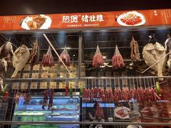 -好彩猪肚鸡(正弘城店)