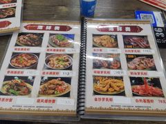 -贞姨美食·老字号海鲜大排档