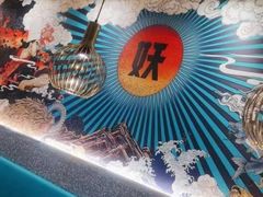 -半天妖烤鱼(大兴大悦春风里店)