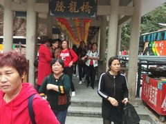 -九龙江国家森林公园