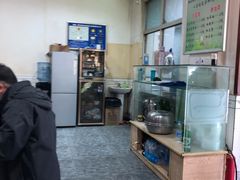 -惠记粉汤羊血梆梆肉(永松路店)