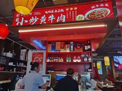 -匠熙小馆(崇文门店)