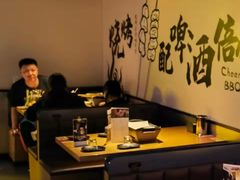 卡座-聚点串吧·北京烧烤(海淀黄庄店)