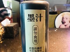 -锅说大脸毛肚重庆老火锅(佐阾店)