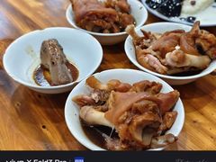 -百家缘(东门南路店)