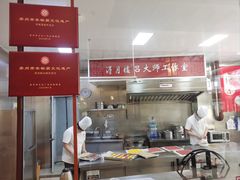 -得月楼·省级非遗·传统苏帮菜(观前店)
