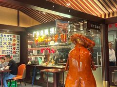 -古南都·老广东酒楼(龙江店)
