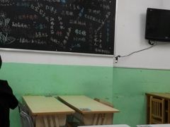 -做了不起的80后