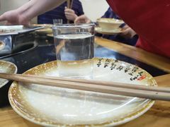 -王朝花椒鱼(杉板桥南一路店)