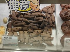 -尚酥坊·手工點心(七里庙店)