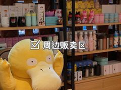 -more than meow吴止猫主题餐厅(承德 中船汇店)