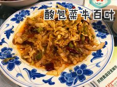 -湘春酒家·1989(运达汇店)