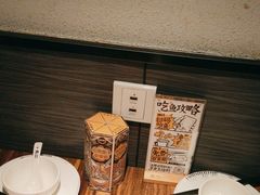 -太二酸菜鱼(海口友谊广场店)