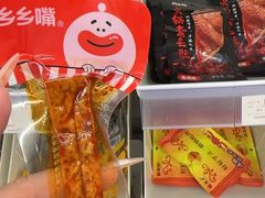 -赵一鸣零食(广东佛山大沥镇嘉洲店)