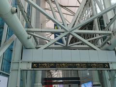 -广州白云国际机场-T2航站楼