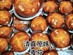 -宝顺祥糕点批发零售(滨海人家店)