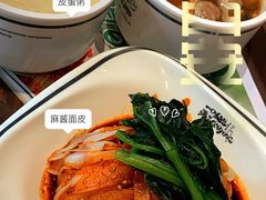 -魏家凉皮(科技三路店)