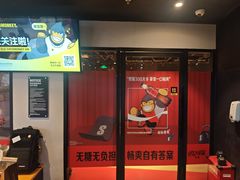 -超级猩猩健身·团课(国贸店)