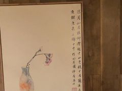 -邈墨茶馆(大兜路1号店)