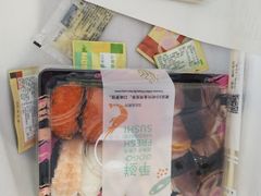 零售区-争鲜回转寿司(太阳宫凯德PLUS店)