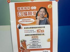 -极橙儿童齿科矫正中心(奥城店)