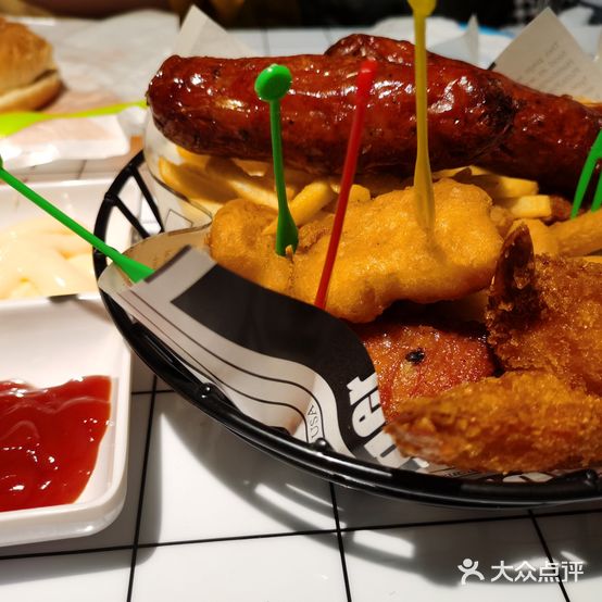 林城鼎丰冷饮酒吧