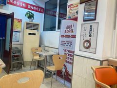 -香妃烤鸡(西单店)