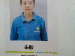 -瑞鹏宠物医院·微创内窥镜·骨外科·牙科(翠竹分院)