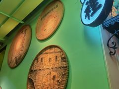 -弄堂里(阿里西溪A区店)