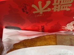 -好利来(北新桥店)